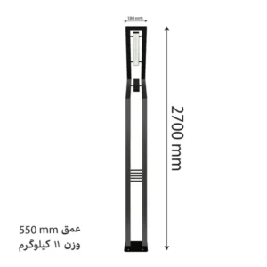 چراغ پارکی دو چراغ 2.7 متری کد p101