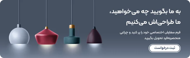 بنر فروش