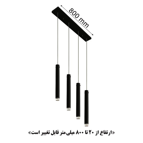 چراغ آویز چهار شعله کد 806