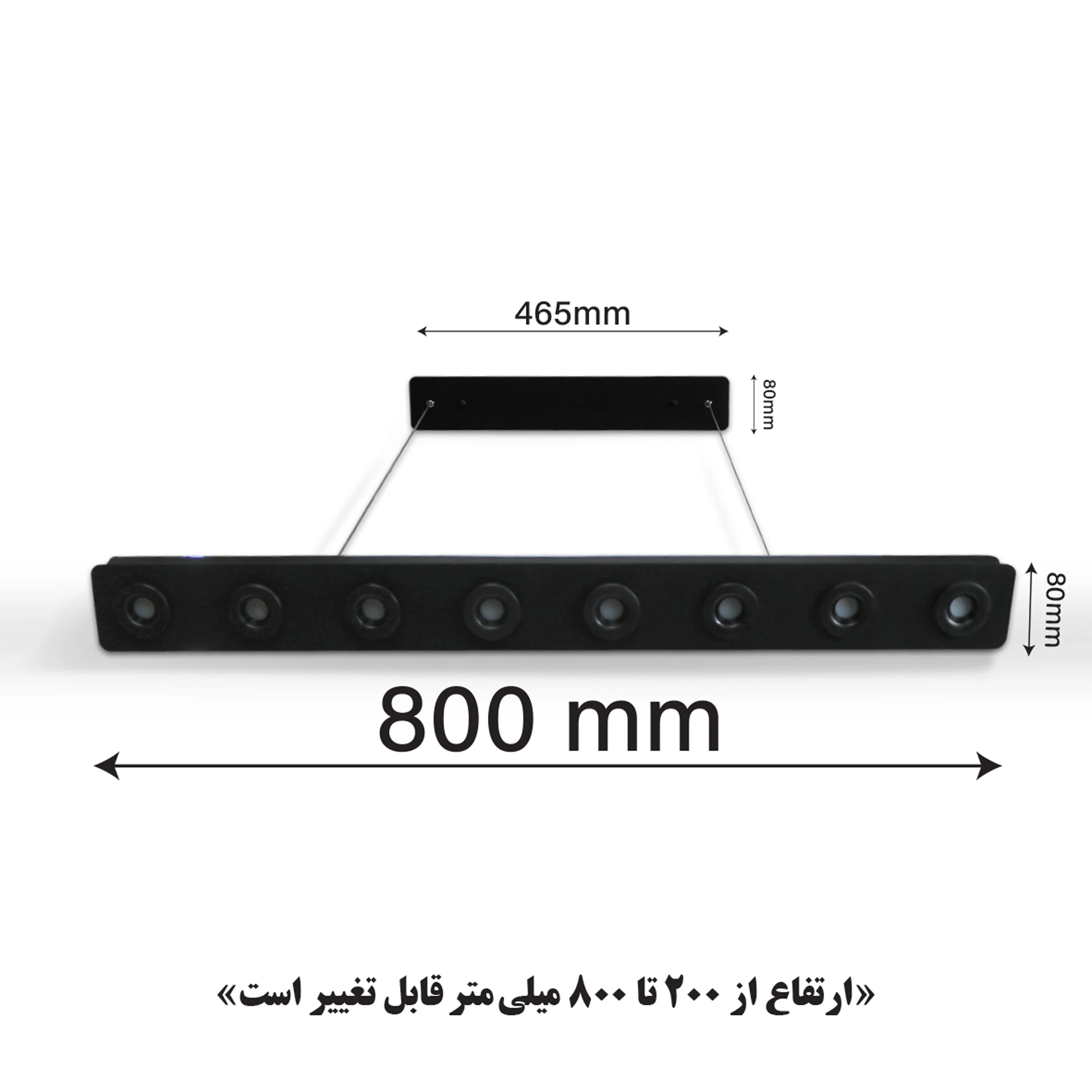 چراغ آویز مدرن و خطی مدل LA1018